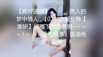 推女郎热门模特艾栗栗与两个纹身男疯狂3P做爱