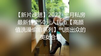 绿奴 带下属玩弄自己老婆