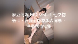 【新速片遞】 带好兄弟操离异风骚美艳熟女，活好水多能无套，兄弟骑射后忍不住冲上去刷锅，简直爽翻了，这种熟女谁能忍得住！[1.13G/MP4/01:14:14]