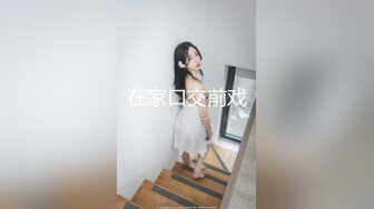 硬核精品重磅 萬人求檔推特九頭身高端外圍女神jiaduobao11