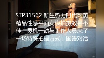 蜜桃传媒 pmc-442 痴女护士的深度加班-凌薇