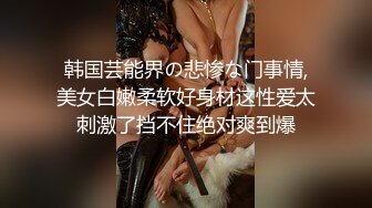  淫靡婚纱绿帽贡献妻子给别人玩，穿着婚纱被单男拽着头发肏，自己只能看着老婆被内射撸 极度淫骚