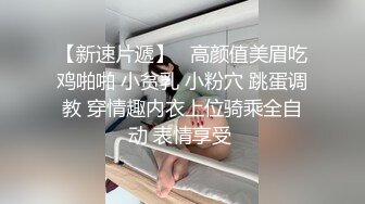 许岚 白丝蓝裙