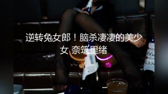 【骚逼会呼吸夹断小鸡鸡】极品反差美少妇与男友日常性爱自拍多姿势放肆做爱 这得多饥渴才这么操 (4)