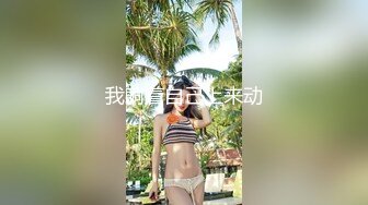 骚货小女友在家里给我口