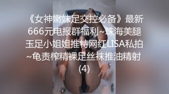 冷先生与K小姐验证视频