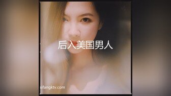 药娘-炜仔 奶油小妖和体育生哥哥的爱情，69香吻肉棒，玩得是真爽，艹射！