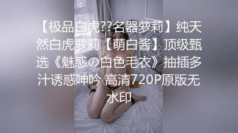 国产AV 果冻传媒 我的继母恋人 聂小倩