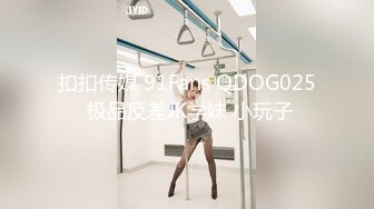 2023.3.26【真实夫妻】良家换妻，老师和公务员的快乐性生活，淫靡香艳，极致享受