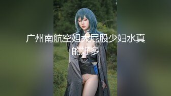 OnlyFans臀控福利【cutefruit18】极品巨臀~视觉效果拉满~坐脸视角自慰【269V】 (220)