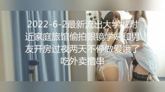 (麻豆傳媒)(ph-127)(20231216)貴婦肉奴沒錢小夥的肉償欠債