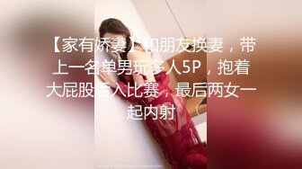 大长腿甜美靓女，抽根烟继续第二炮，侧入猛操，大屁股上位骑坐