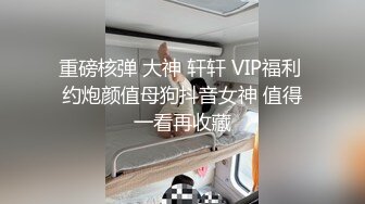 淫妻绿帽奴让老婆在公共场合自慰露出被别人操——P站博主XGXMM95(性感小猫咪)最新视频大合集 【137V】 (53)