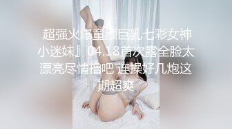 探探认识的婊子母狗跪在床上自己放鸡巴自己动