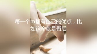 泄密流出私房售价60元的【最终篇】极品颜值考研骚话妹23年最后一期，后会无期 (1)