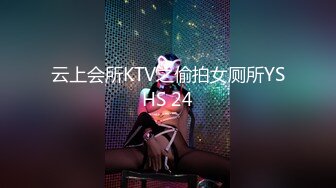 【新片速遞】星空传媒 XK-086 情迷陷阱出轨绿的诱惑