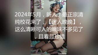 情侣自拍 纹身男真实自拍调教啪啪DJ女友