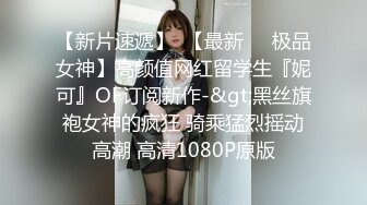 《极品CP 魔手 外购》技术型坑神巅峰厕拍！商场女厕极限特写镜头偸拍络绎不绝少女少妇方便~菊花美鲍近在咫尺有极品大阴唇