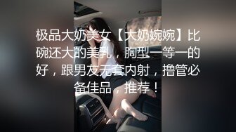 体育生滴蜡舞蹈生～娇嫩舞蹈女神遭滴蜡  我舍不得骑的自行车 你特么的站起来蹬？