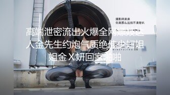 露脸了，小姐姐长得还挺清秀【全套会所】胖哥躺平接受服务，一线天鲍鱼正对镜头，口含大鸡巴女上位啪啪