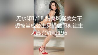 ★☆震撼福利☆★最新2024重磅，OF露脸白皙苗条干净无毛逼御姐【林美玲】订阅私拍福利，精心展示全裸骚穴特写各种淫荡日常 (4)