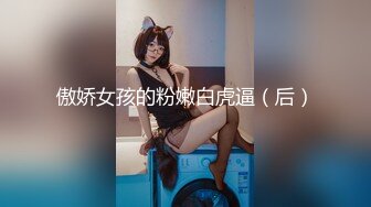 STP24840 18岁小色妹又来了，年轻貌美无毛白虎逼，一个人在家听狼友指挥各种展示骚穴自慰呻吟撩骚，精彩刺激不要错过 VIP2209