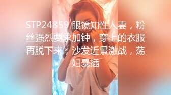 容易，找M很难2—有兴趣的杭州M，欲女聊聊