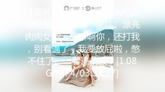  EdMosaic☀️精品之撮合一对刚失恋的男女打一炮来忘记各自的前任 ❤️无限高潮颤抖