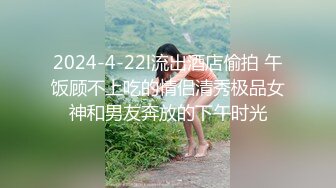 齐齐哈尔一女的