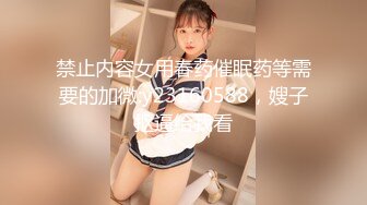 奶子很挺的极品小妹，全程露脸黑丝诱惑尿尿给狼友看，叫着爸爸道具抽插骚穴淫水多多，表情好骚呻吟可射刺激