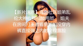 《离婚前妈妈干了儿子 ，妈妈用性爱来抚平我内心的创伤 》