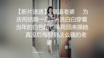 萌萌裸足玩射，你就不想上我吗，每次都让我足交