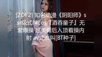  极品小翘臀新婚小娇妻新婚几天老公就出门打工了，娇妻寂寞难耐勾引我无情插入