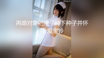 香蕉視頻傳媒 蕉點 JDSY058 老婆出軌單男老公在旁邊拍照取證