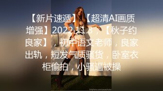 电影院女厕偷拍多位女神级的少妇原档流出 (10)