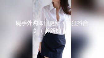 【031319-876】 THE未公开〜因脸射而兴奋得想要尿尿的女儿〜