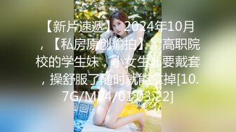 【新片速遞】 【经典厕拍】厕拍全景无门女厕偷拍系列部完整版❤️年轻粉嫩亮点多多