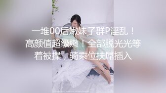 【夜の筋トレ運動会Part.1】らぶらぶ夫婦の激しい夜の大運動会！濃密な絡み合いで絶叫SEX♡ (645761db25042)