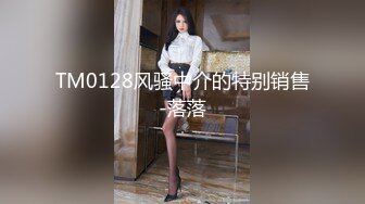  新人妹子肉肉身材大奶妹子开房啪啪，脱下内衣揉捏奶子，撸硬骑上来整根插入