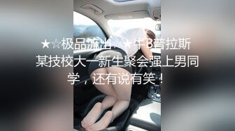 亚洲主播大秀精品 你的宝贝依依