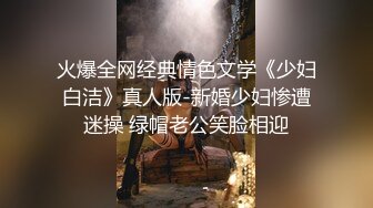 【AI高清2K修复】【赵总寻花】文静淡雅小姐姐，翘臀上居然纹着用力两个大字，极品尤物