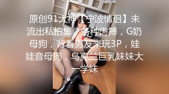 剧情演绎贵妇到女子SPA会所推油按摩猥琐眼镜穷小子与美女技师有一腿偷偷摸摸在顾客旁边打炮对白搞笑淫荡1080P原版