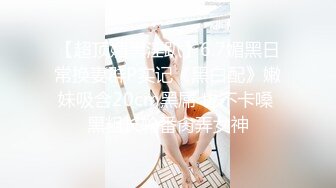 蜜桃传媒 pmc-416 风韵丈母娘的性事指导-艾玛