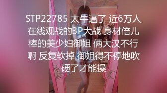 可爱邻家小妹方萱儿 白嫩紧致 风情万种 性感掰穴撩人