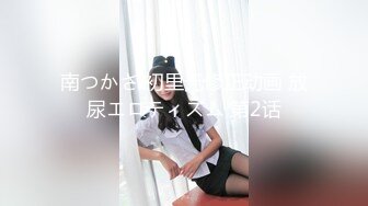 地雷系女子3