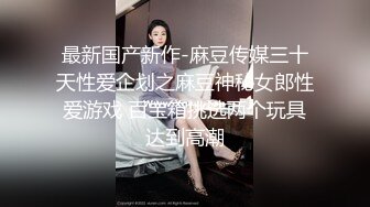 [2DF2]小宝寻花深夜场极品性感妹子，舌吻口交调情扣逼自摸骑乘猛操 - soav(3602537-9181058)_evMerge [BT种子]