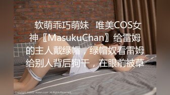 《魔手外购极品CP》女厕逼脸同框偸拍各种女人方便~有熟女有良家少妇有年轻小姐姐~韵味十足肉丝美少妇擦逼仔细观察分泌物 (1)