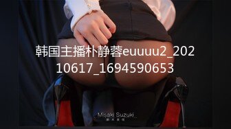 短髮拜金女公寓口硬男友雞巴女上位搖晃