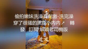 我是探索者 2