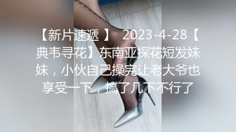 约了个牛仔裙萌妹子，坐在身材摸奶调情镜头前口交特写，骑乘侧入大力猛操呻吟